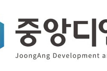 중앙디앤엠, 칸옥션 추사 김정희 서예 등 130점 NFT 경매 진행