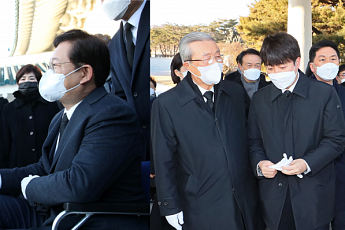 새해 첫날 현충원서 이재명 ‘함께’·윤석열 ‘소외’