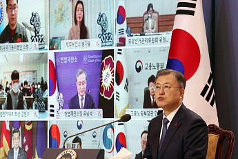 [종합]문재인 대통령 마지막 신년 인사회...
