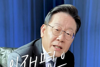 ‘심는’ 이재명, 탈모약 이어 임플란트까지 건보 적용 하나