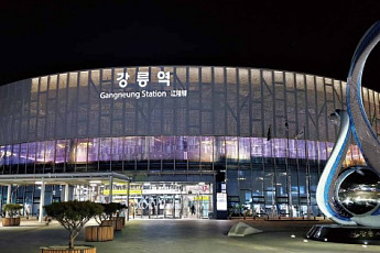 [그 역에 가고 싶다] 서울서 1시간 54분, 강릉역