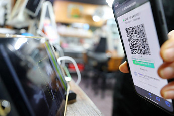 방역패스 집행정지 심문…“백신 무익”VS“비과학적 위험한 주장” 공방