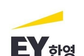 EY한영, 2022년 정기인사 실시…총 49명 파트너급 승진