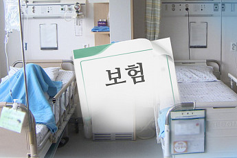 '실손 전환' 마음 급한 금융당국…