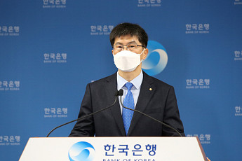 나만 빼고 다 잘사나? 양극화·인플레…성장률 4%의 그늘