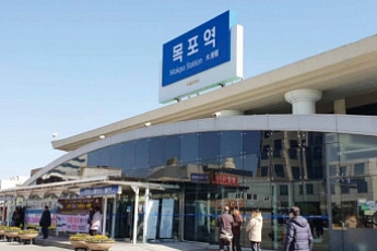 [그 역에 가고 싶다] 근대 개항도시로 가는 ‘목포역’