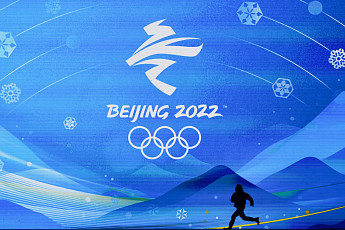 [베이징 동계올림픽] ‘2008 베이징’은 잊어라...2022 개막식은 간소하게·기술은 화려하게