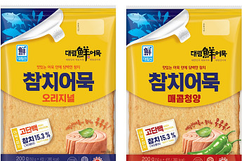 사조대림, 프리미엄 '대림선 참치어묵' 선봬