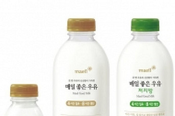 매일유업,‘매일 좋은 우유’출시 이벤트
