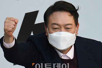 윤석열, 충청 찾아 