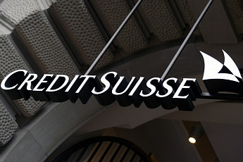 스위스 은행, 비밀고객 3만명 드러나…독재자·전범 위한 계좌 자금 120조원 이상