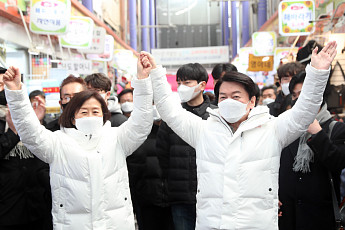 안철수, 고향 부산 찾아 “정권교체? 적폐교대, 적폐교체” 尹 겨냥