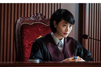 [주말에 뭐볼까] ‘소년심판’·‘사내맞선’·‘결혼작사 이혼작곡3’ 外