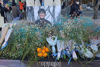 [변희수 1주기] “게임 못하는 나와 놀아준 희수, 너를 기억할게”