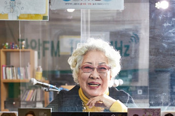 그녀는 63년째 ‘온 에어’… 이성화 상업방송 최초 여성 <b>아나운서</b>