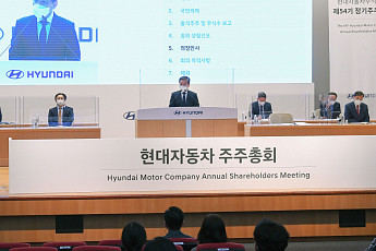 [주총] 현대차 
