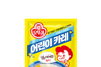하나뿐인 우리 '금쪽이', 잘 먹이고 잘 입히세…육아용품 시장 '성장세'