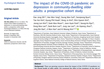 길어진 코로나19 상황, 노년층 우울증 위험 높아졌다