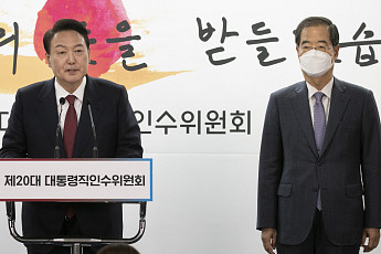 [이슈크래커] 한덕수 총리 후보자 지명...역대 정부 첫 총리로 알아본 새 정부 키워드