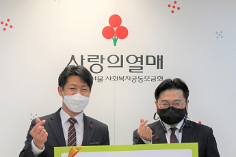 동국제약, 저소득층 하지정맥류 환자 위한 수술비 전달