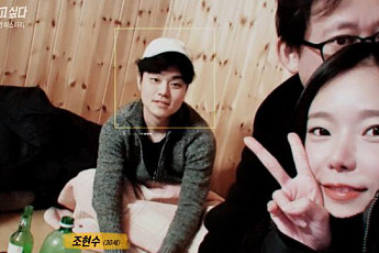 “이은해, 반사회적 인격장애 가능성…조현수는 자기 중심성 강해”
