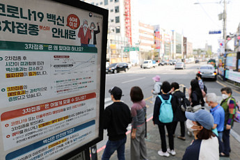 [이슈크래커] 코로나 걸렸어도 3·4차 접종하라는데…해야 될까요?