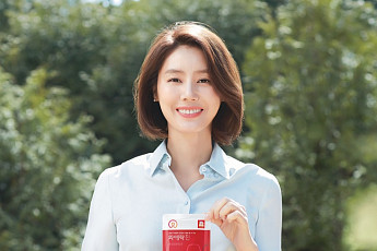 출시 20주년 정관장 화애락, 누적 판매량 500만 세트 돌파