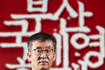 허문영 부산국제영화제 집행위원장, 올 칸영화제 비평가주간 심사위원 위촉