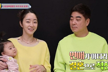 ‘김수미 아들·서효림 남편’ 정명호, 회삿돈 횡령 혐의로 피소…대북주 매입한 이유는