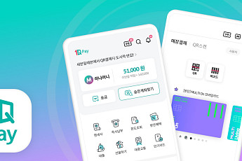 카드사, 앱 종합금융플랫폼 개편 속도...'빅블러' 시대 생존경쟁