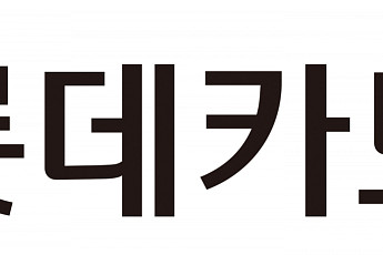 롯데카드, 야놀자 국내숙소 5% 할인ㆍ롯데호텔 프로모션