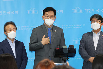 서울시장 나서는 송영길 