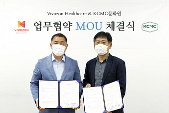 비보존헬스케어, 반려동물 사업 진출…KCMC문화원과 협약