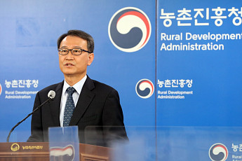 코로나19로 농촌관광 줄어…연평균 횟수 2.3→0.9회 감소