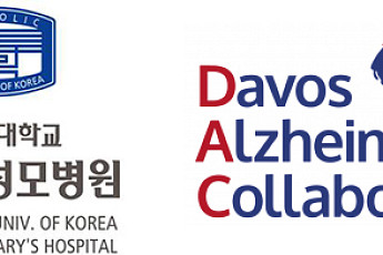 여의도성모병원, 알츠하이머병 글로벌 공동연구 착수