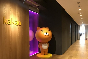주가 ‘반토막’ 카카오, 반등 가능성 고개…증권가 목표가 상향