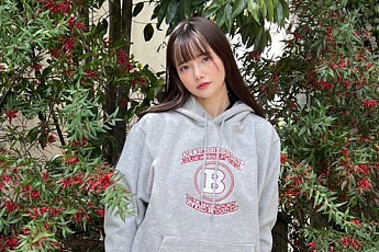 “진짜 고소한다” 하연수, ‘AV 진출’ 성희롱 악플에 분노