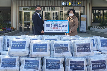 자생의료재단, 독거 어른신에 혹서기 물품 지원