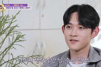 “추억 많은 사람이라면”…최환희, 친부 故조성민에 대한 속마음 고백