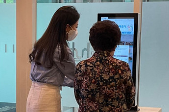 서울시, “어르신, 키오스크 어려울 때 바로 도움 청하세요“