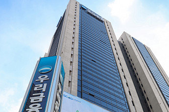 우리은행, 개인형 퇴직연금(IRP) 거래 시스템 개선