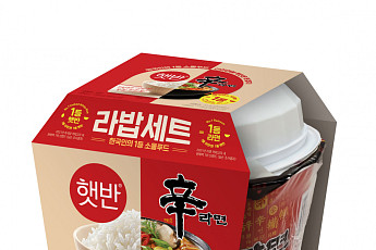 '햇반+신라면' 손잡았다…CJ제일제당, ‘라밥세트’ 출시