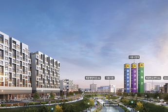 롯데건설, 주거용 오피스텔 ‘시흥시청역 루미니’ 공급