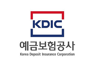 예보, 유럽 단일정리위원회(SRB)와 정보 및 인력교류 협약 체결