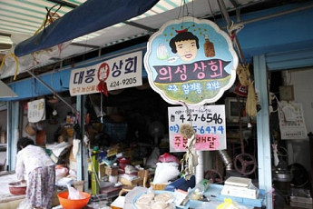 [여행&레저]골목마다 숨어있는 ○○○만나러 갑니다