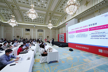 청와대 올해 문화유산 방문 캠페인 거점 행사지로…홍보대사엔 파친코 김민하