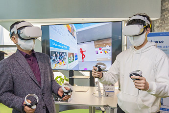 MZ세대 목소리 직접 듣는 교보생명…'MZ 타운홀 미팅' 개최