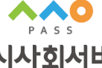 서울시사회서비스원, 치매 안심 안전망 구축 나선다