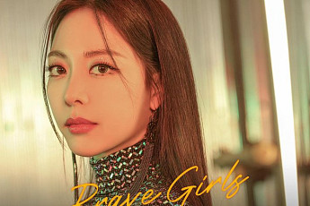 브레이브걸스, 무속인 만연당에 사과 요구…“은지의 허위사실 유포” 무슨 일?