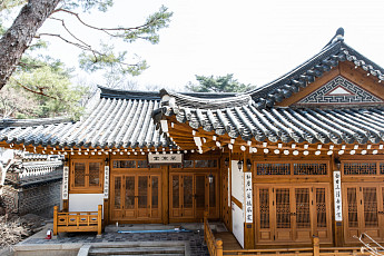 50년 만에 새단장 '삼청각', 시민 품으로…